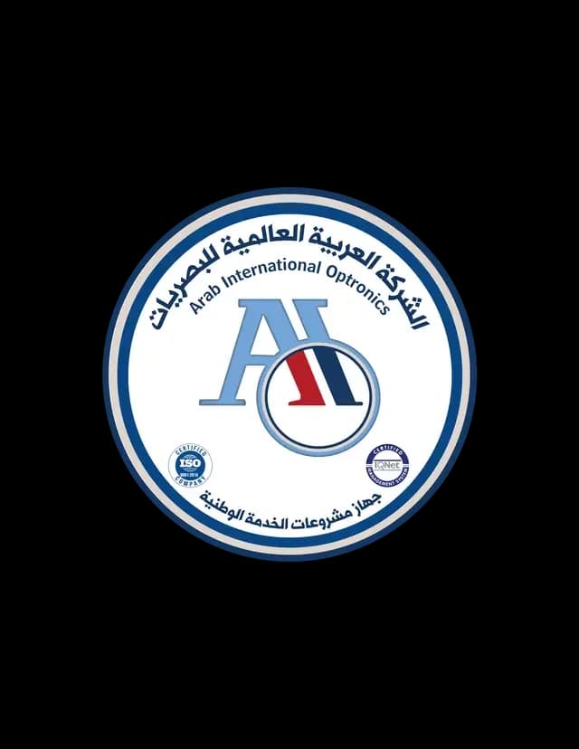Arab International Optronics project artwork